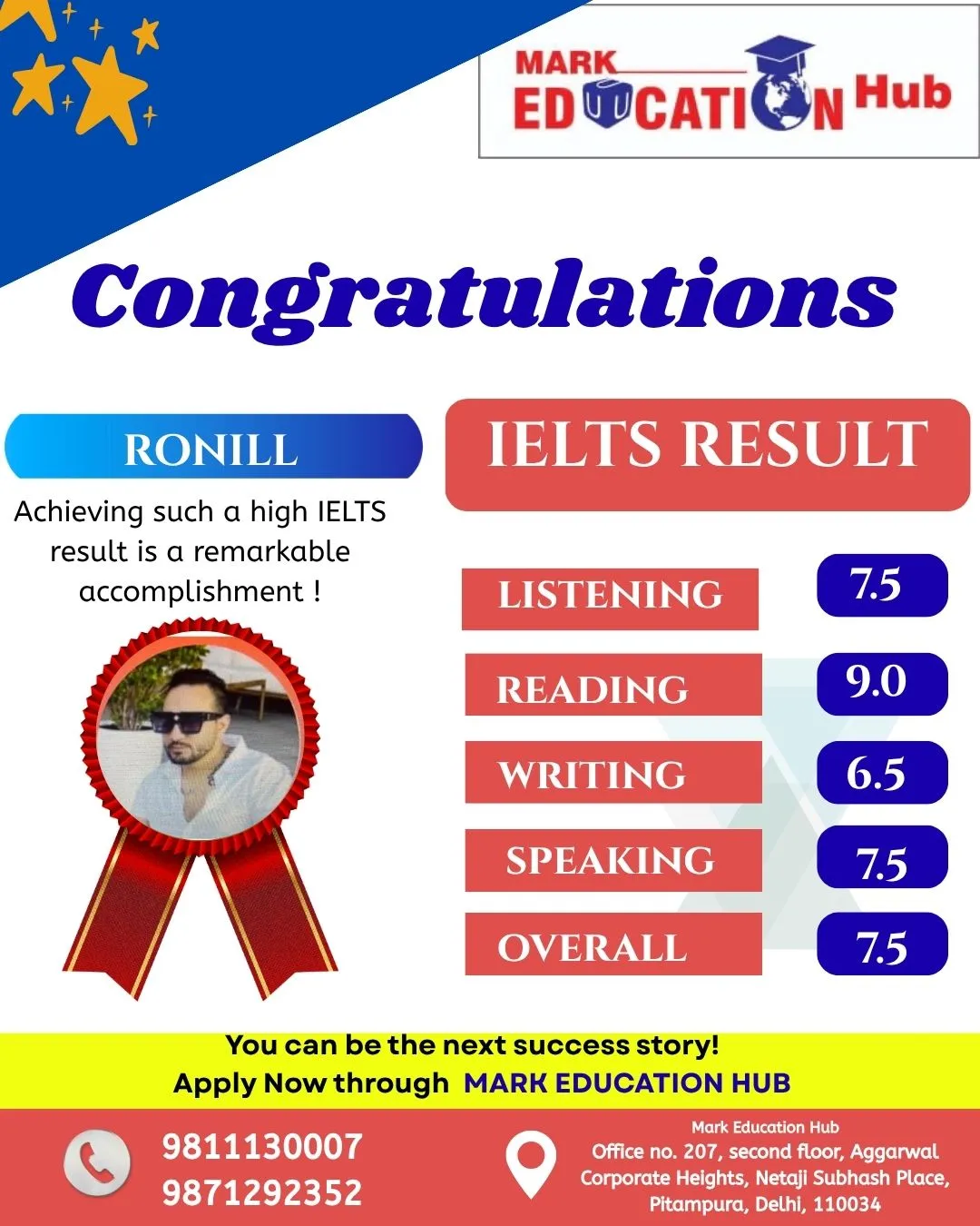 ielts result